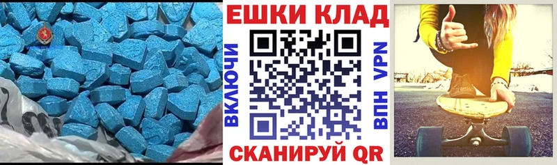 Ecstasy louis Vuitton Богучар