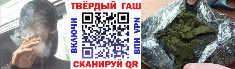 ГАШ гарик  Богучар 