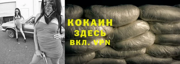 jwh Алексин