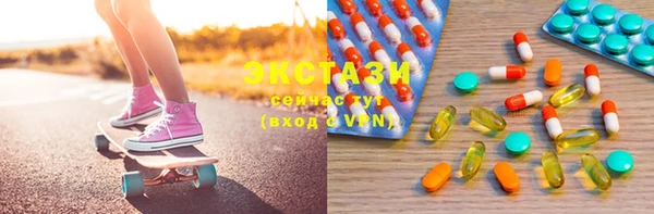jwh Алексин