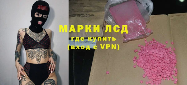 jwh Алексин