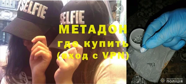 jwh Алексин