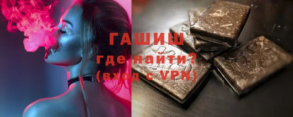 mdpv Алексеевка