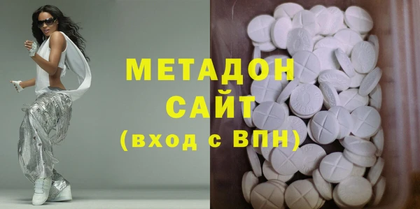 Альфа ПВП Алзамай