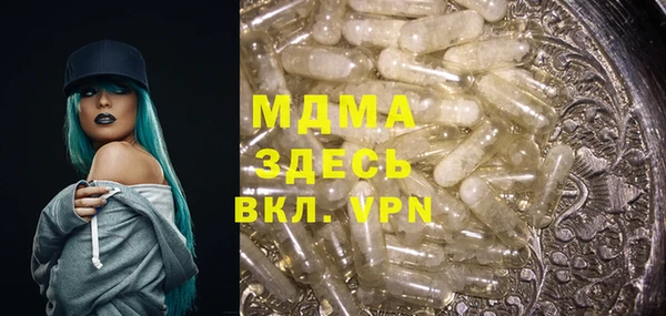 jwh Алексин