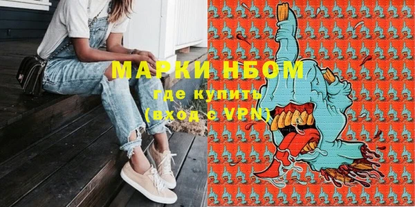 mdpv Алексеевка