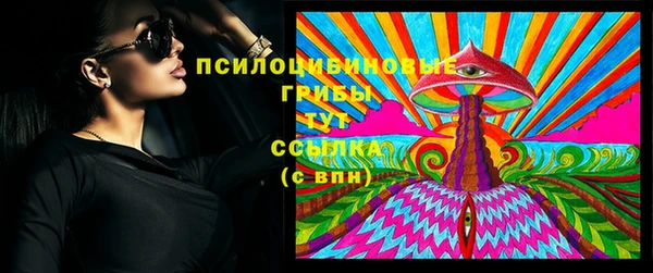 jwh Алексин