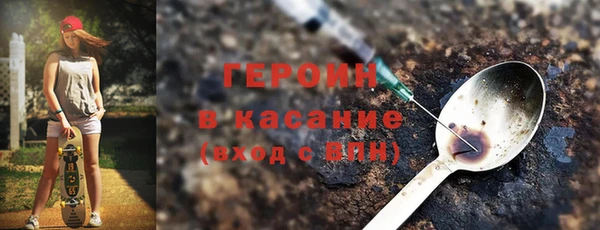 mdpv Алексеевка