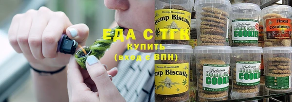 mdpv Алексеевка