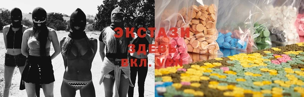 Альфа ПВП Алзамай
