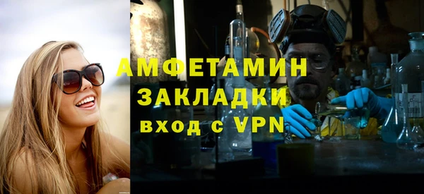 jwh Алексин