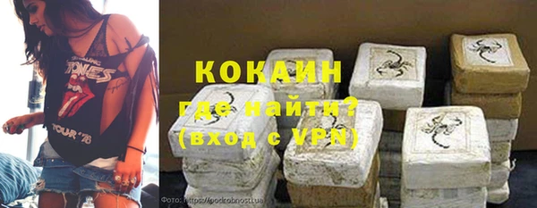 mdpv Алексеевка