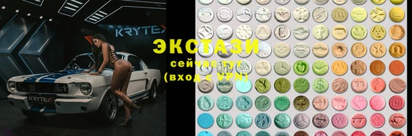 mdpv Алексеевка