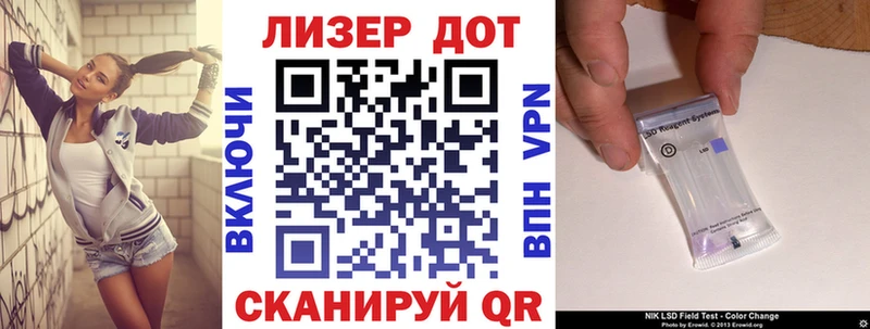 мега как войти  цены   Богучар  Наркотические марки 1500мкг 