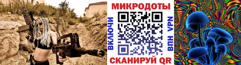 мориарти наркотические препараты  где можно купить   Богучар  Галлюциногенные грибы Magic Shrooms 