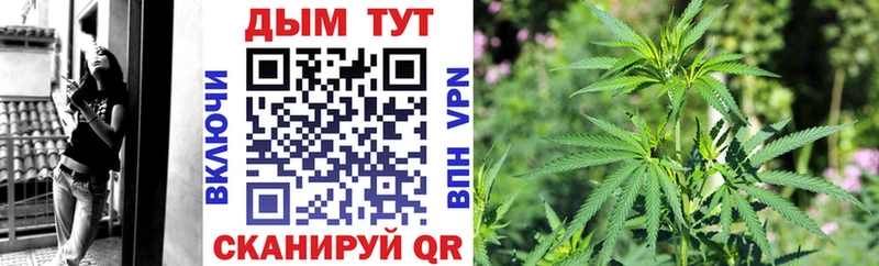 Канабис OG Kush  наркошоп  Богучар 